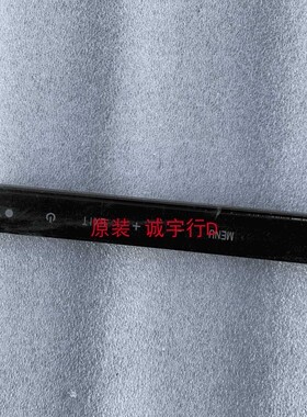 德为D-VIEW X213C2P0E按键板VK05AQ-V11