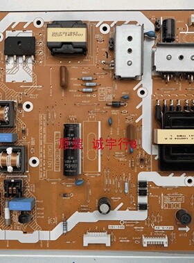 松下TH-50A403C电源板 TNPA5916 原装