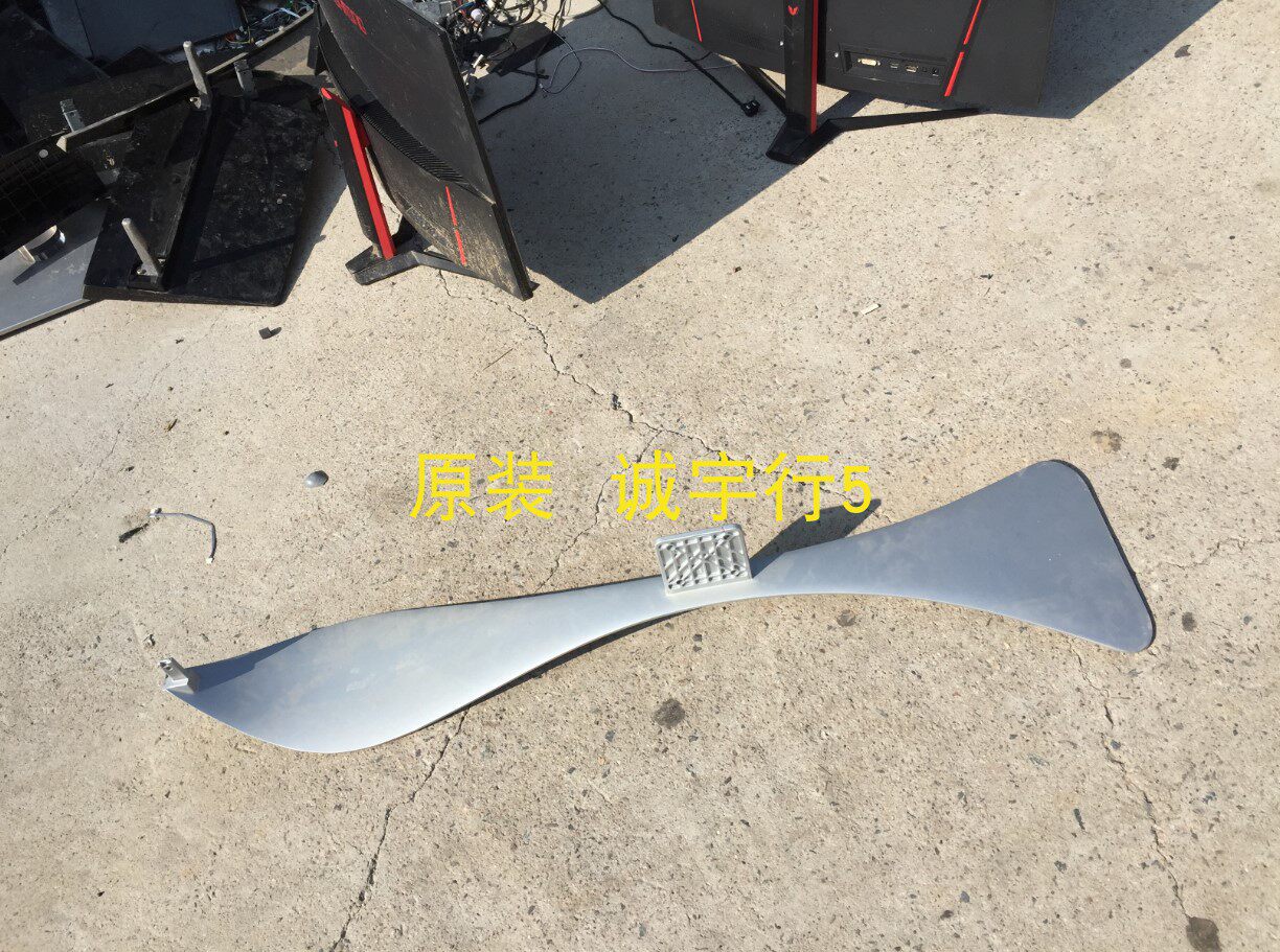 乐视L504UCNN云底座 超4 X50底座 台座 座架 原装拆机有使用痕迹