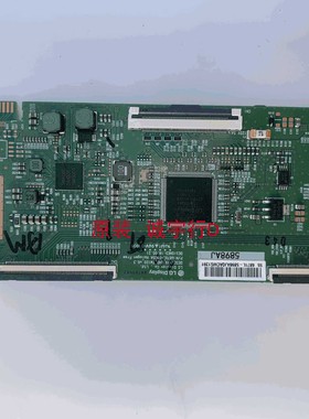 适用于长虹55S7G逻辑板6870C-0805A屏C550U18-E5-L