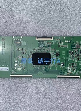 鸿合TB-H14 逻辑板SG8561D01-1-C-1