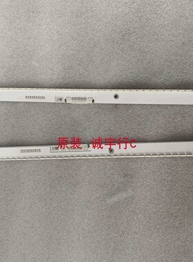 单条价 三星S27E591C 灯条 屏 CY-PJ270BNLV2V