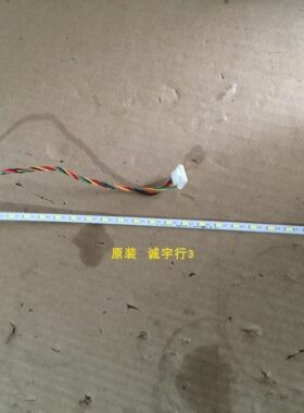 DELL SE2417HG灯条M236HGE-L20 原装