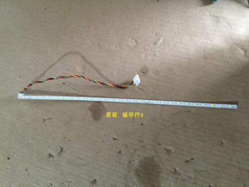DELL SE2417HG灯条M236HGE-L20 原装