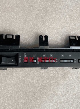 索尼KDL-52Z5599按键板