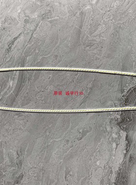 单条价 小米XMMNTWQ34灯条D0J.E340.10004.B01-360MA