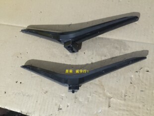 康佳LED55K5100E底座 台座 座架 原装拆机 有使用痕迹