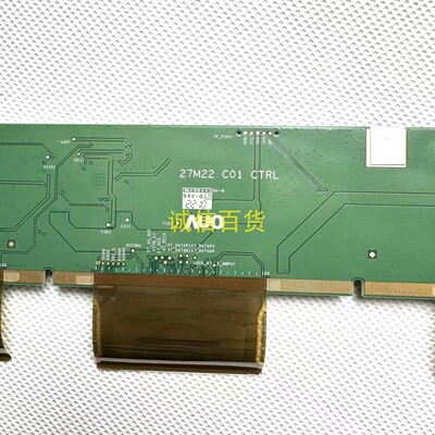 原装泰坦 MF2ER2 27G1 边板 27M22 C01 配M270DAN02