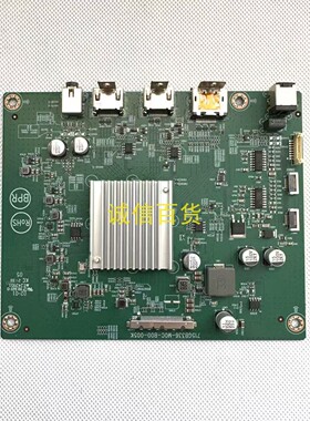 MSI G32CQ4 主板715GB336-M0C-B00-005K 配屏TPM315WQ1-DVR01