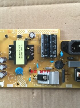 适用于飞利浦328E8F电源板715G8712-P01-000-001S原装