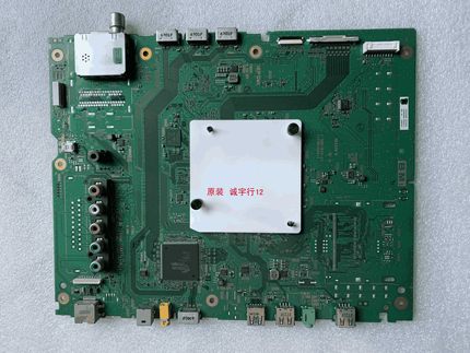 索尼KD-65X9300D主板1-980-833-21屏YD6S650STN01