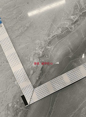 三星DB48E屏线 排线 BN96-27044W