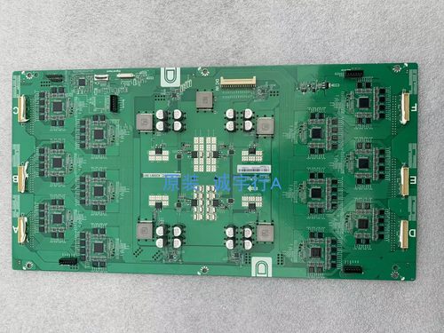 红米L98M6-RK 恒流板 PW.LD192C-430W1.981  98寸华星