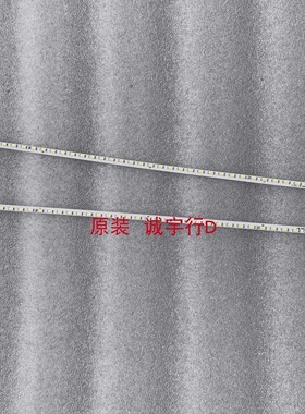 单条价 AOC S320VY灯条 NS 953 屏TPT320B5 分左右