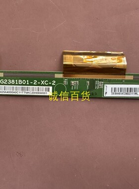 三星 S24AG302NC 边板 SG2381B01-2-XC-2