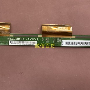 三星 S24AG302NC 边板 SG2381B01-2-XC-2