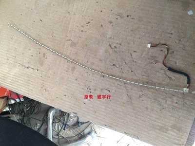 AOC LV243XIP灯条6916L-1670A屏LM238WF2