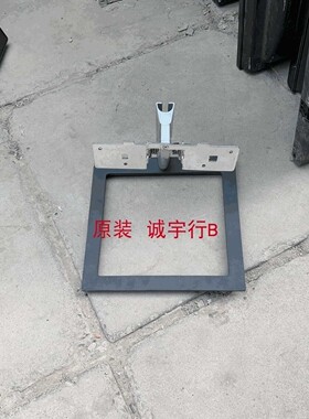 适用于飞利浦328E1C底座 台座 座架 原装拆机 有使用痕迹