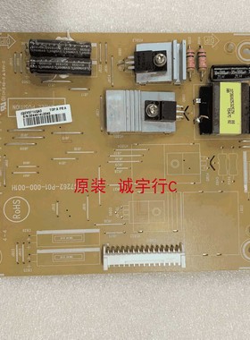 飞利浦BDL4830QL恒流板715G7262-P01/2-000-001H