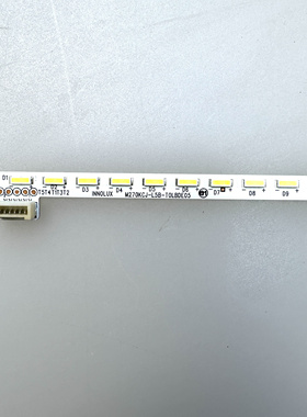 AOC Q2790PQ背光灯条 M270KCJ-L5B-TOLBDE05 适用M270KCJ-L5B原装