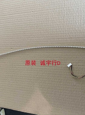 CDELL P2217H灯条LBM215M1704-CD-1 屏MV215FHM-N30