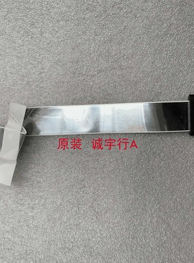 LG M5203CG排线 连接线 EAD40113906