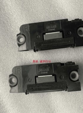 LG 31MU97喇叭 扬声器 一对