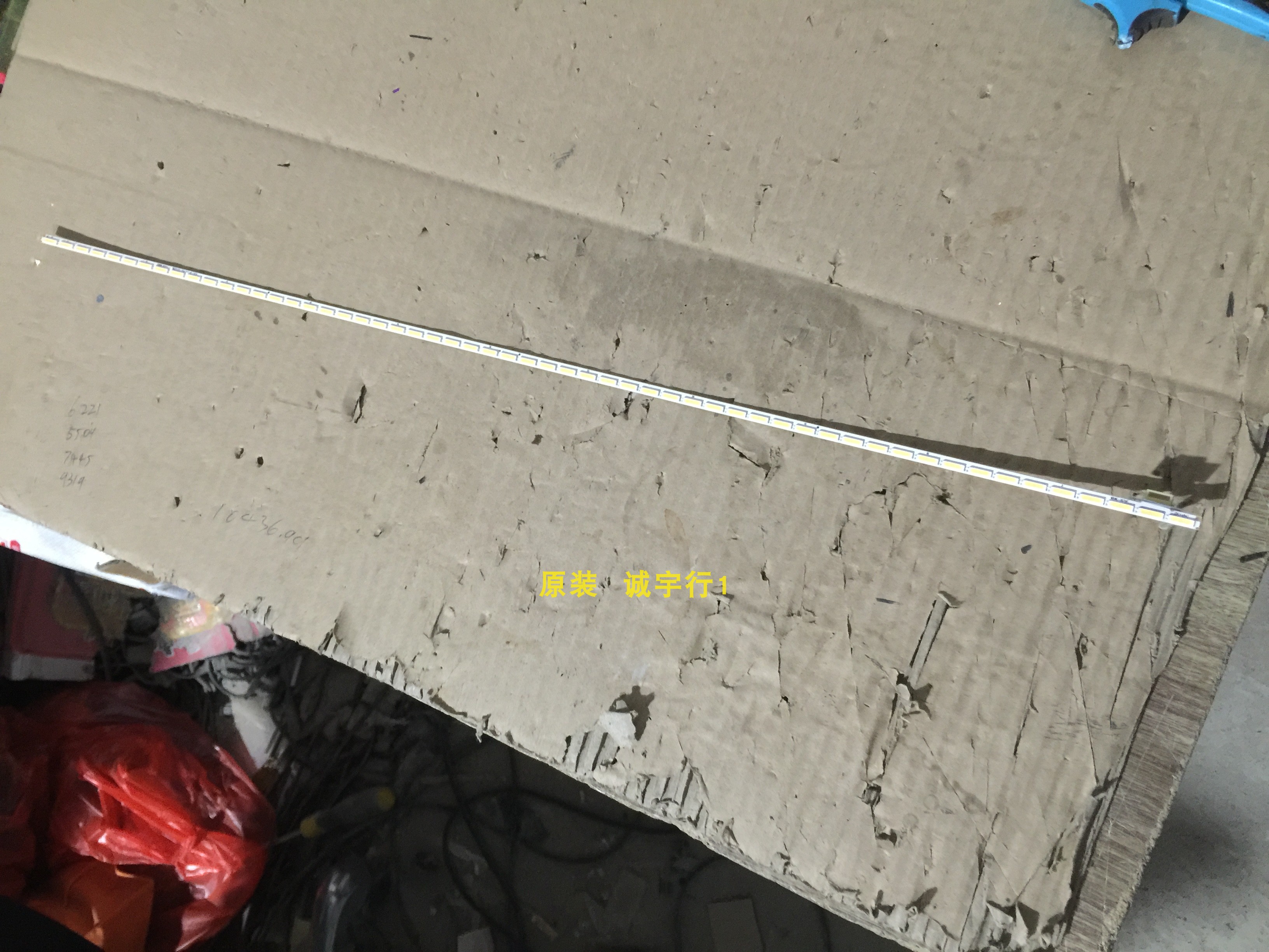 戴尔dell U2417H灯条6916L-3070F