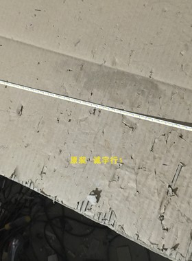 戴尔dell U2417H灯条6916L-3070F