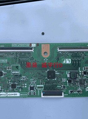 夏普LCD-46NX265A 逻辑板 KG098WE QPWBXG098WJN1