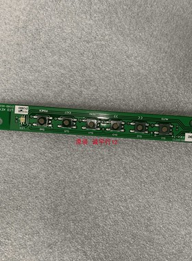 JUSHA-M21按键板 LCD KEY 11D9D-002C/B