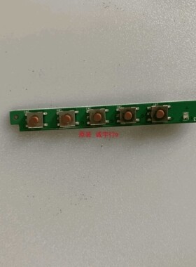 dostyle DM270QD按键板4713-W2402S-A1232V01