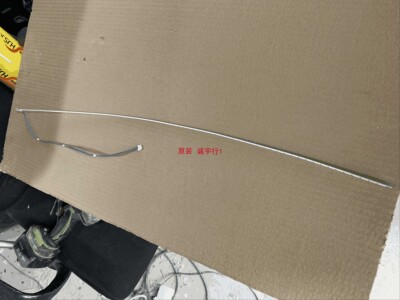 LG 29WK600灯条6916L-2749A