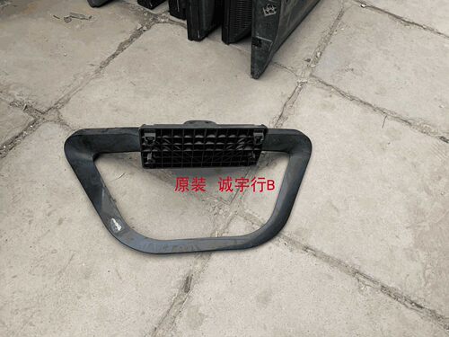 LG 42LA6500-CC底座 台座 座架 原装拆机 有使用痕迹