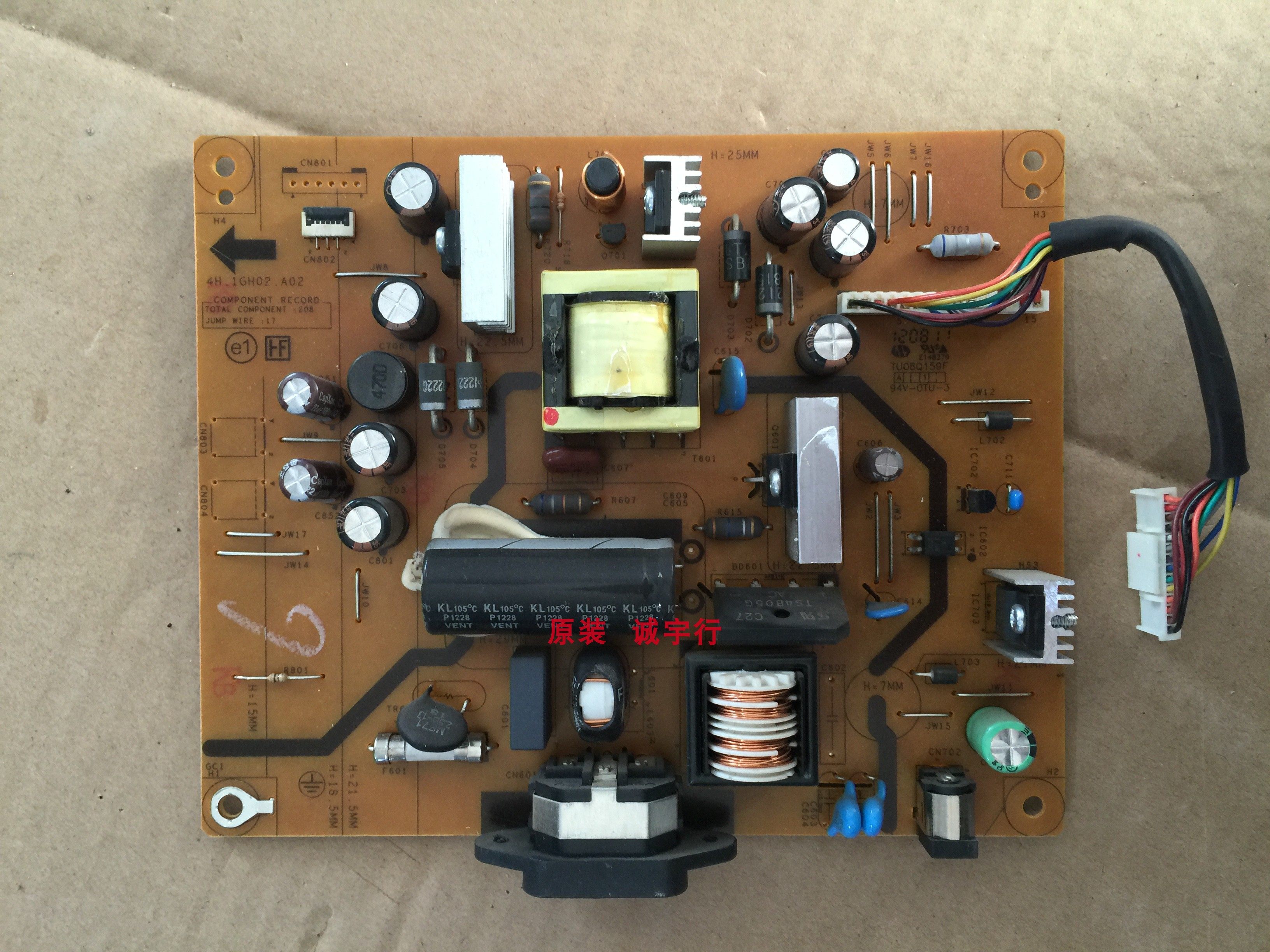 DELL U2412Mb电源板4H.1GH02.A01/2原装