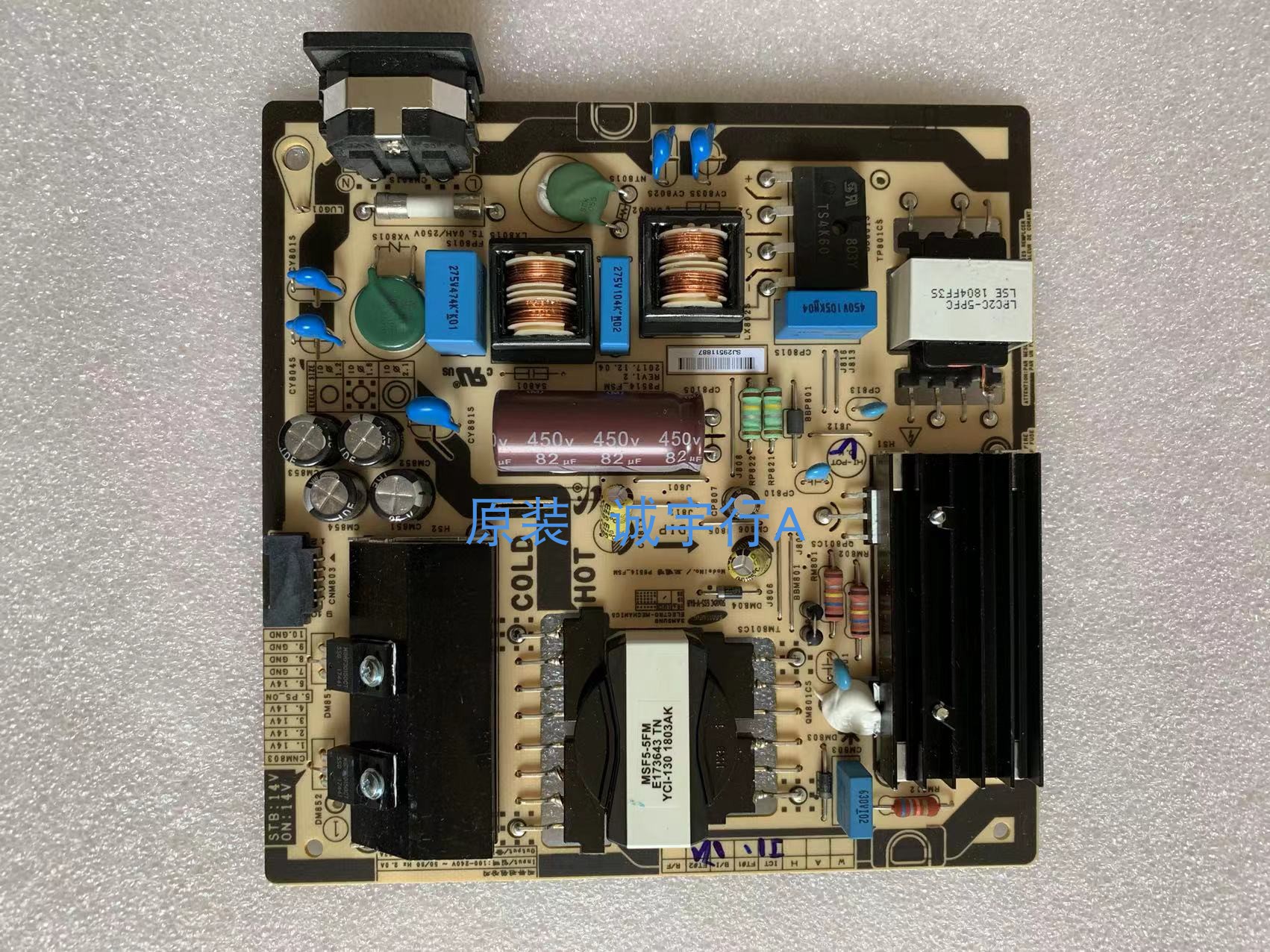 拆机 三星C27H800FC 电源板P8514-FSM 原装