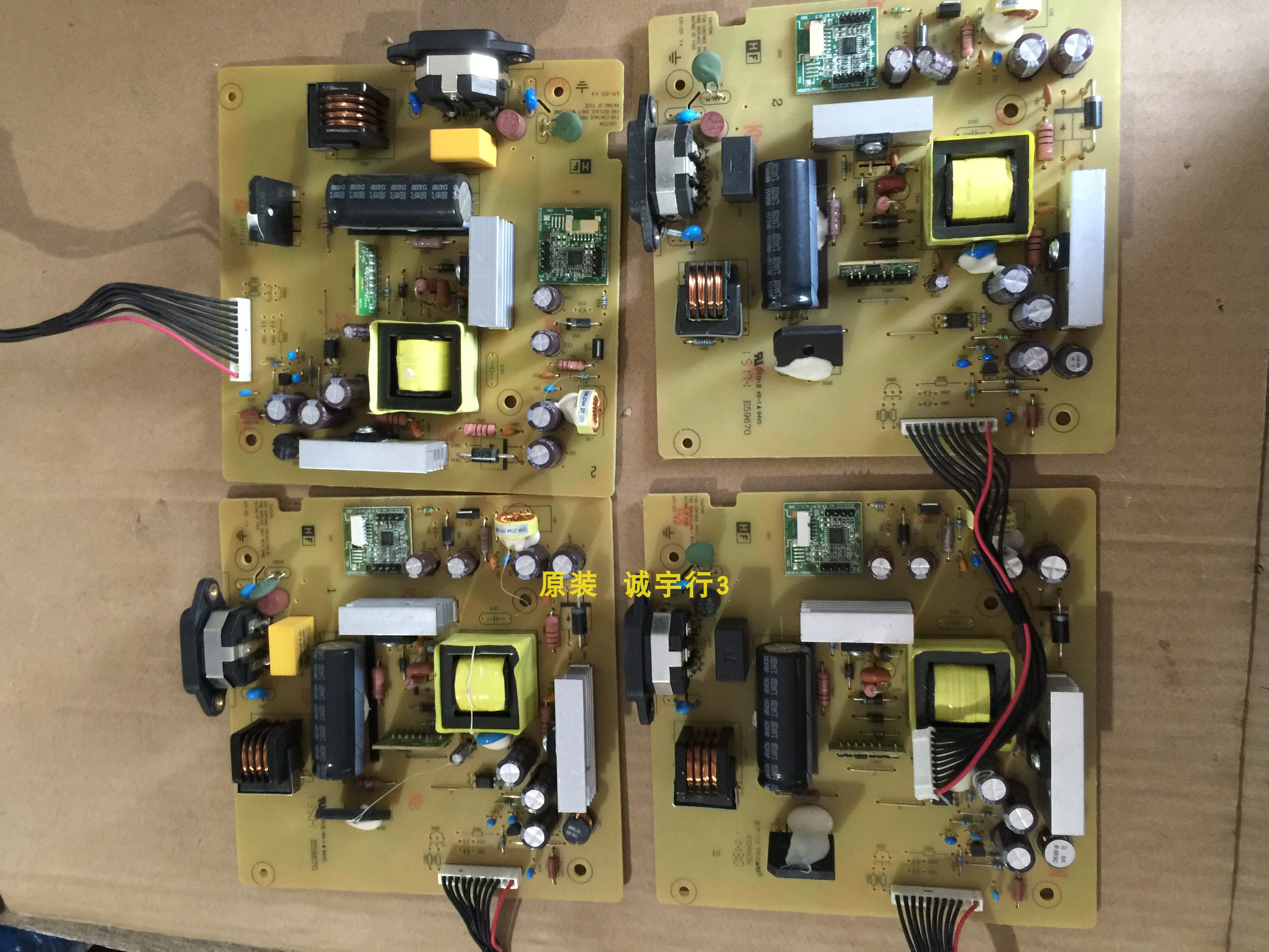 直销HP E231电源板491A010Q1400H E59670 ILPI-325