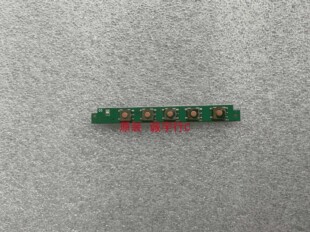 9014 创维FQ27ANK按键板4713 W2402S A1232V01 00001011 241000