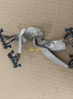 DELL U3014t排线 屏线 屏LM300WQ6 一对