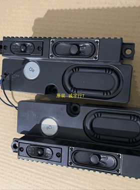 康佳LED55A2喇叭 扬声器 一对 原装
