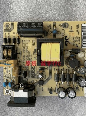 梦想家MK2788S M3C3F电源板 AY042D-1HF01 3BS0062575