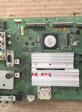 直销松下TH-P46U20C主板TNPH0840 JC屏MC117F18T13