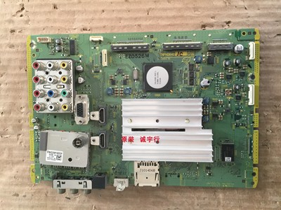 直销松下TH-P46U20C主板TNPH0840 JC屏MC117F18T13
