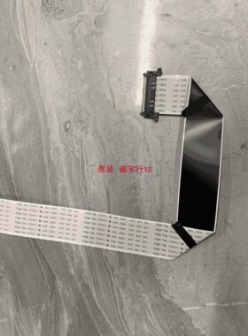 DELL U2717D排线 屏线 屏LTM270DL11