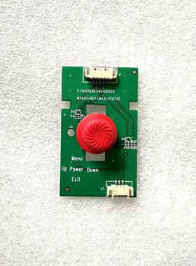 MSI G274QPF 按键板 开关 M24G1-KEY  6502K24G100020