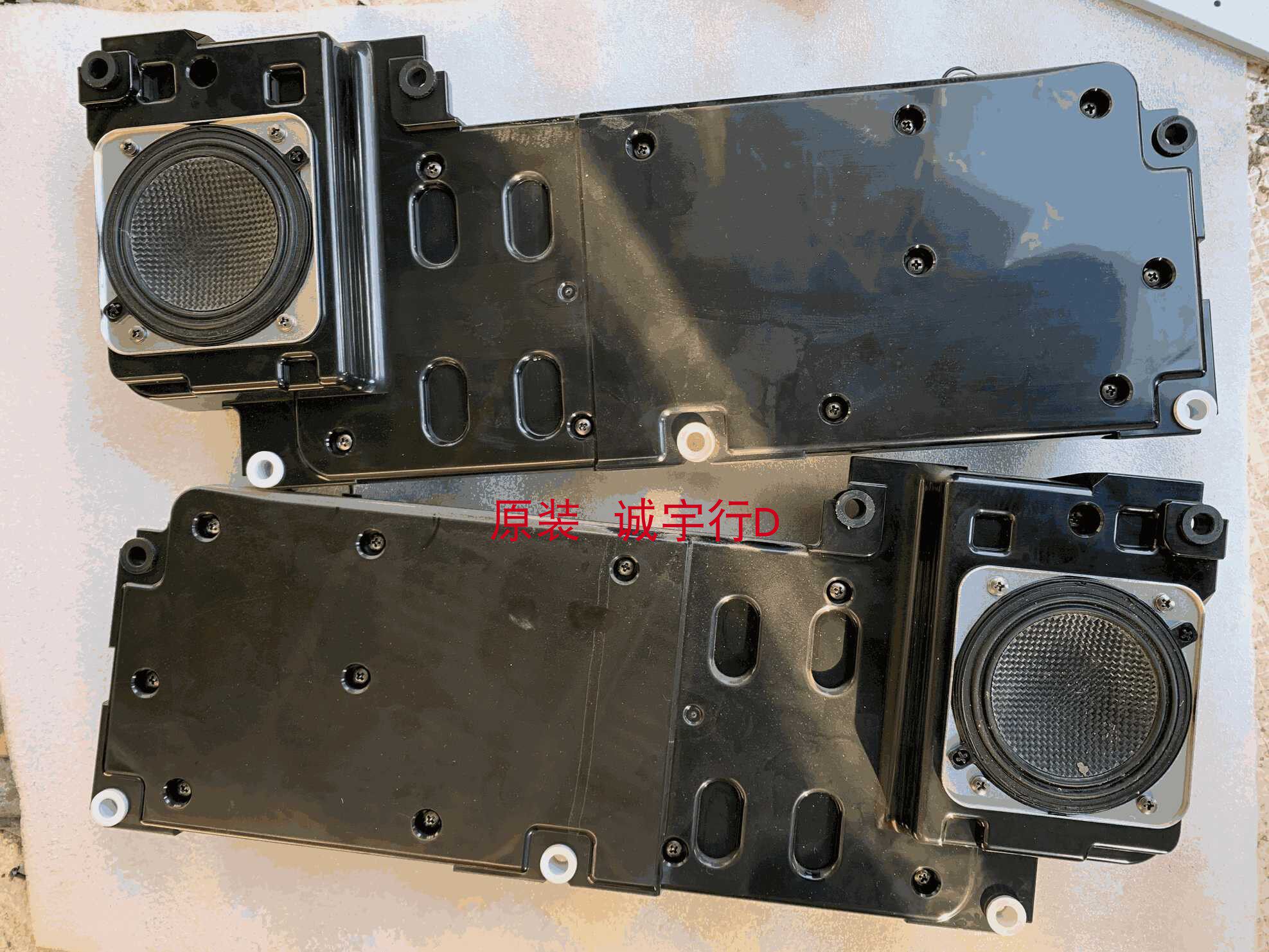 索尼KD-79X9000B喇叭 扬声器 只有低音 一对