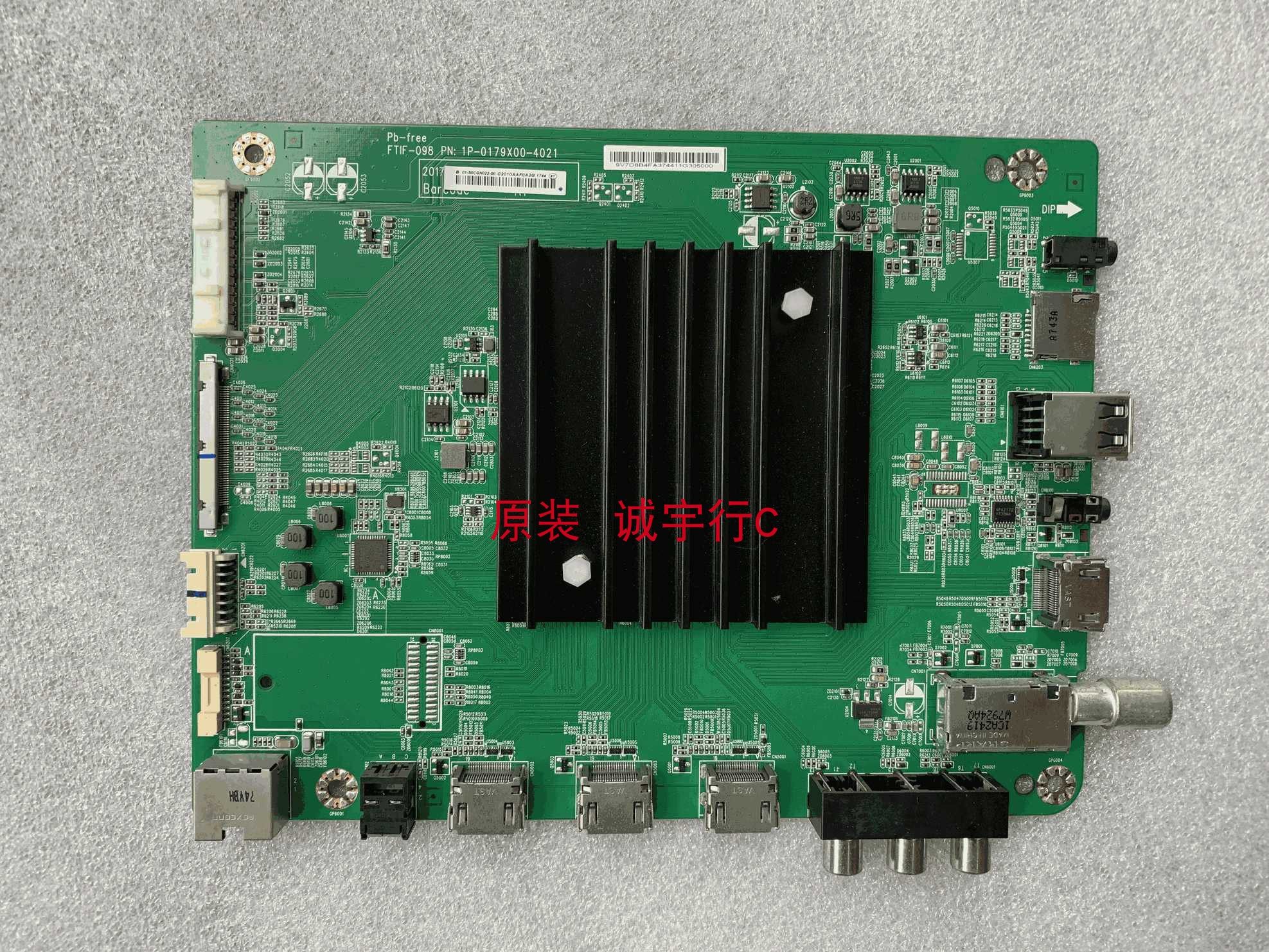 夏普LCD-50SU671A主板1P-0179X00-4021 屏V500DJ7-B02