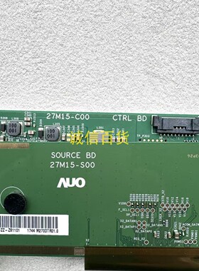 原装ACER Z271U边板27M15-C00 27M15-S00