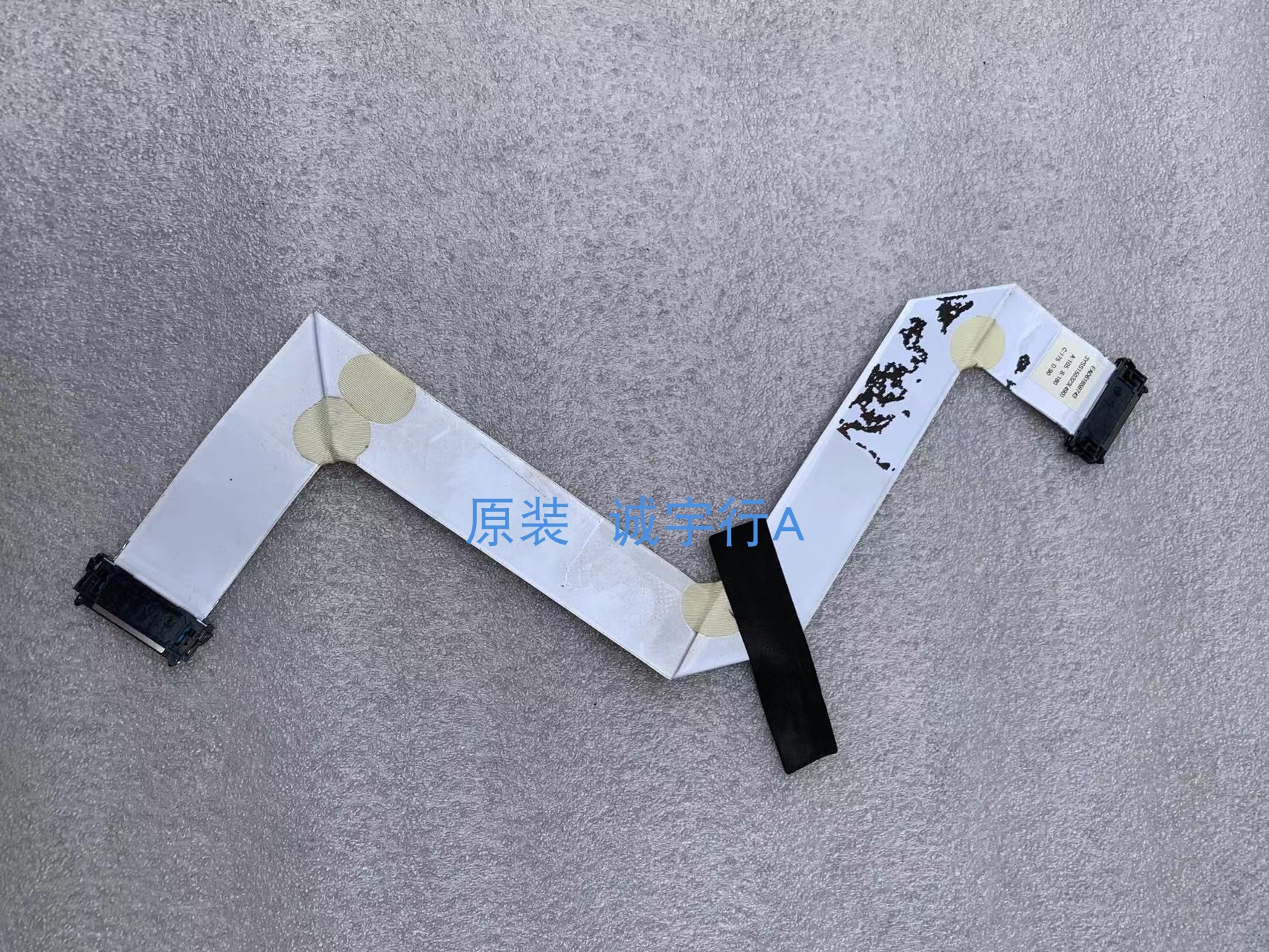 LG 47WL10MS 连接线 排线 EAD61858743