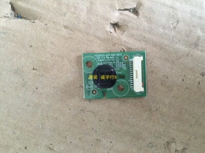 适用于飞利浦55OLED783/T3按键板715G8555-K01-000-004T